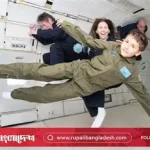 পৃথিবীর রহস্যময় স্থানগুলোর পেছনে রয়েছে আকর্ষণীয় বৈজ্ঞানিক ব্যাখ্যা।