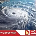 বঙ্গোপসাগরে সৃষ্ট ঘূর্ণিঝড় ও বাংলাদেশের উপকূল