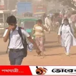 ঢাকার বাতাস এত দূষিত কেন এবং বায়ুদূষণের কারণ