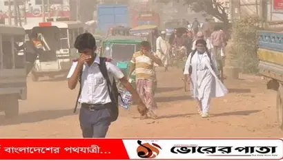 ঢাকার বাতাস এত দূষিত কেন এবং বায়ুদূষণের কারণ